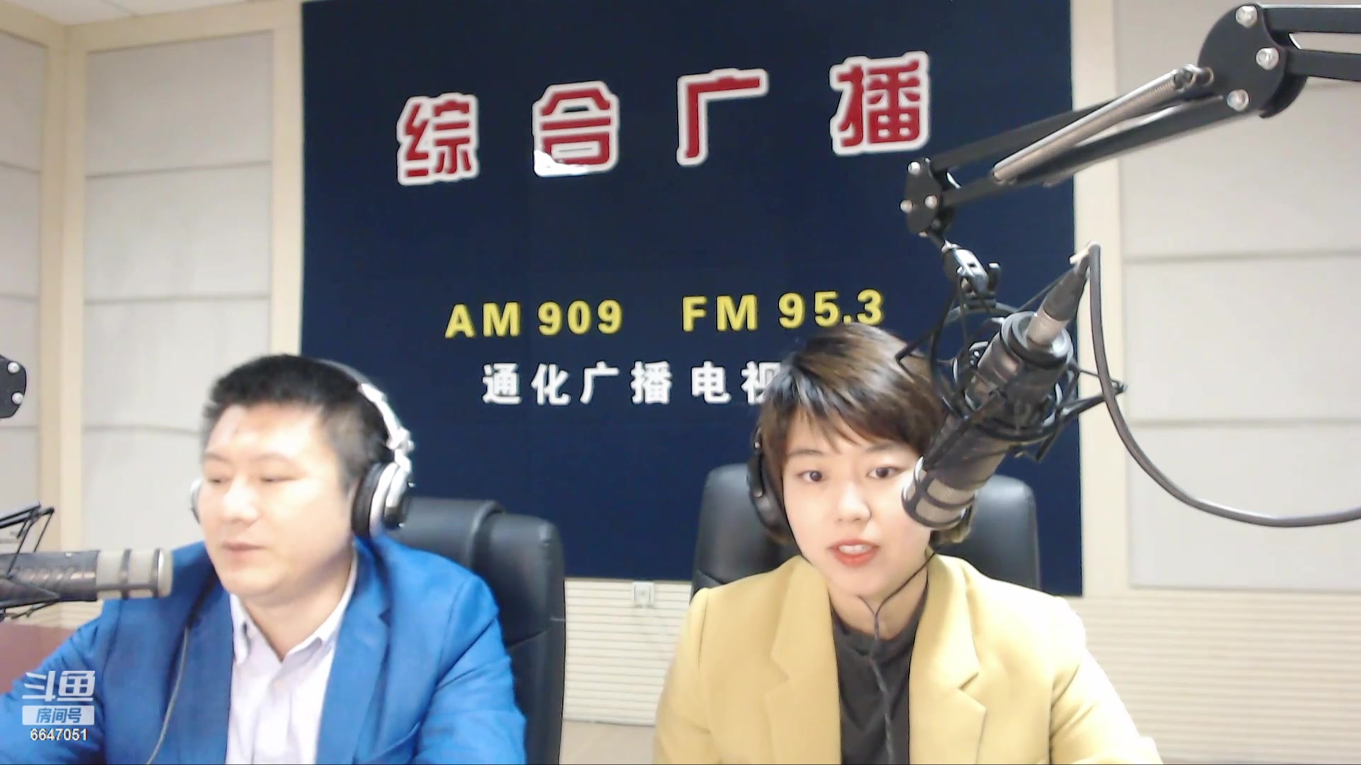 【2024-05-27 07点场】伟达000：好好上班，天天向上~