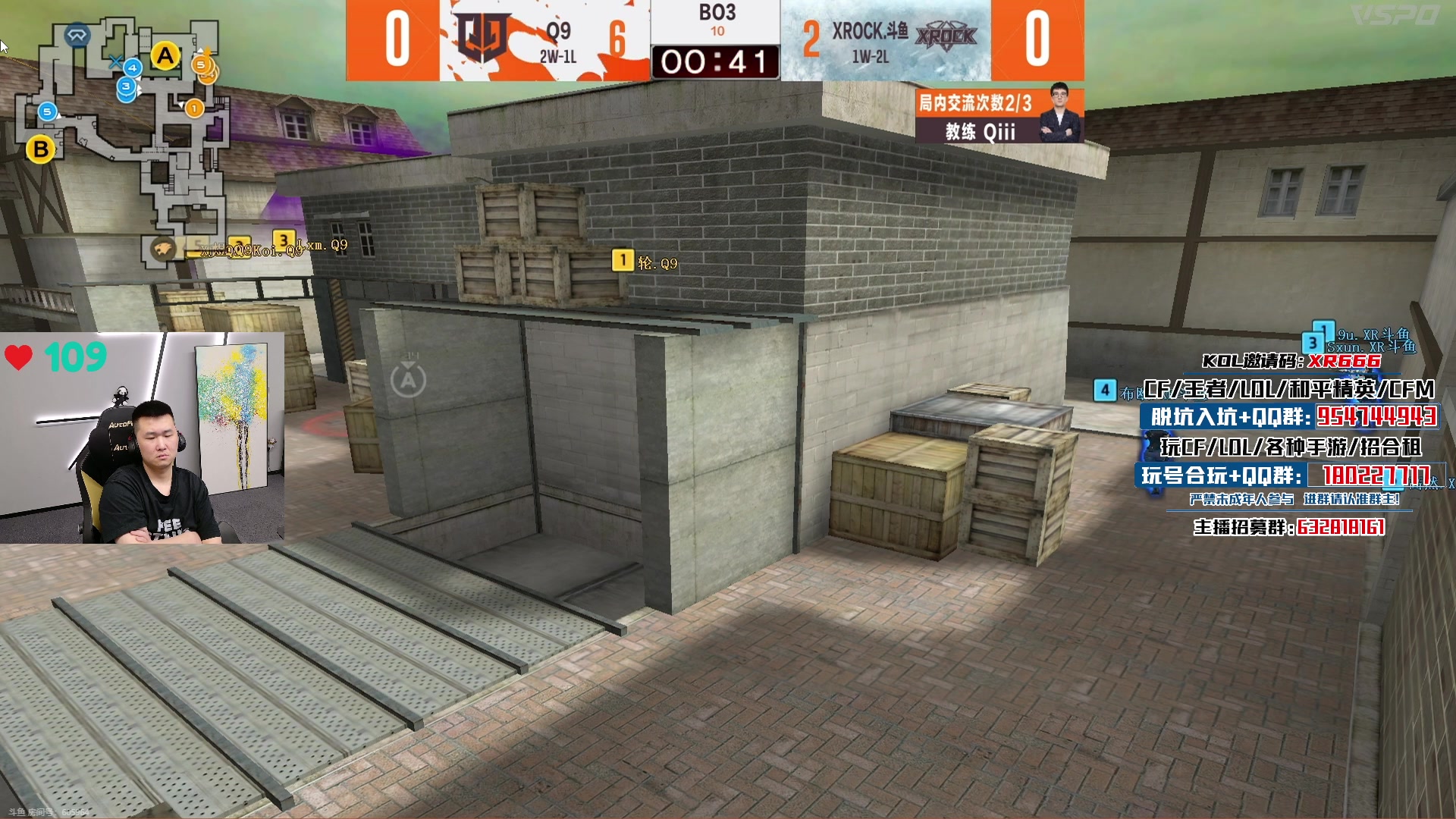 【2024-05-26 21点场】汉宫年鹏Enpi：且停且忘且随风，且行且看且从容