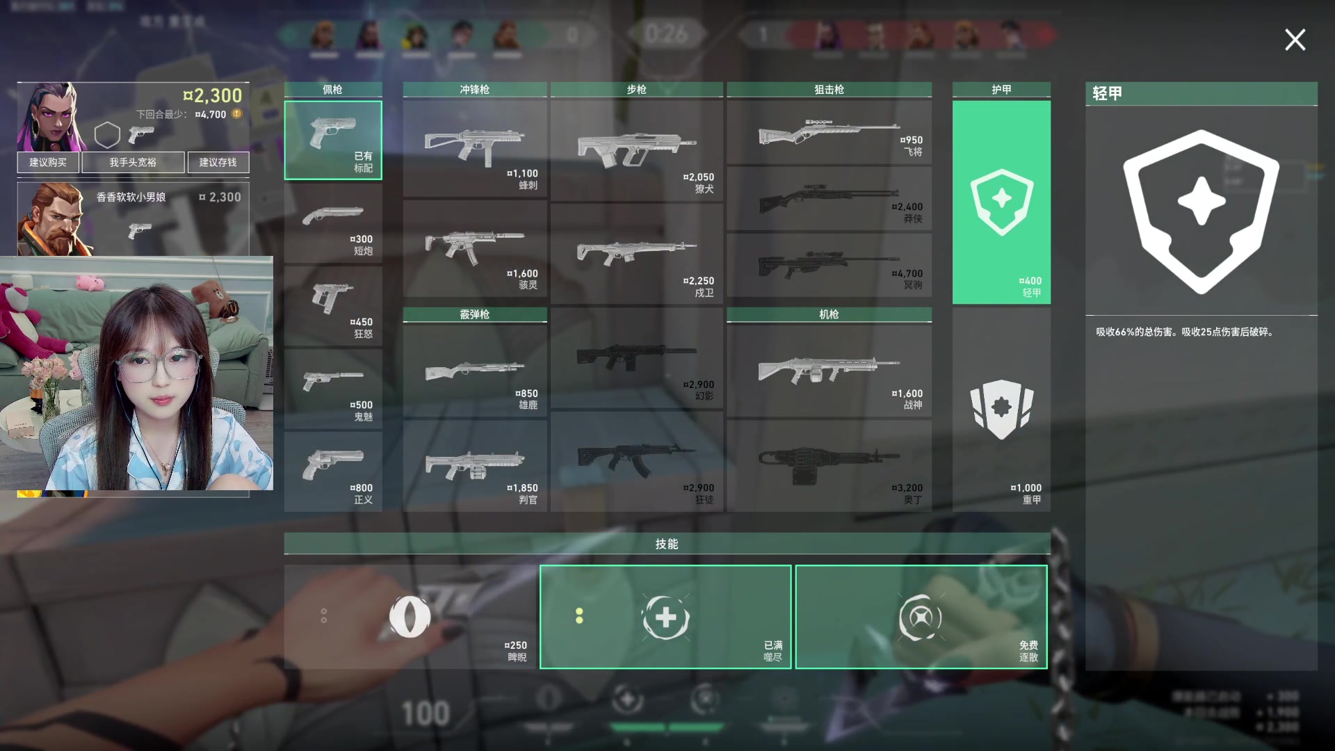 【2024-05-27 08点场】A妹A妹：【呆猪】10011