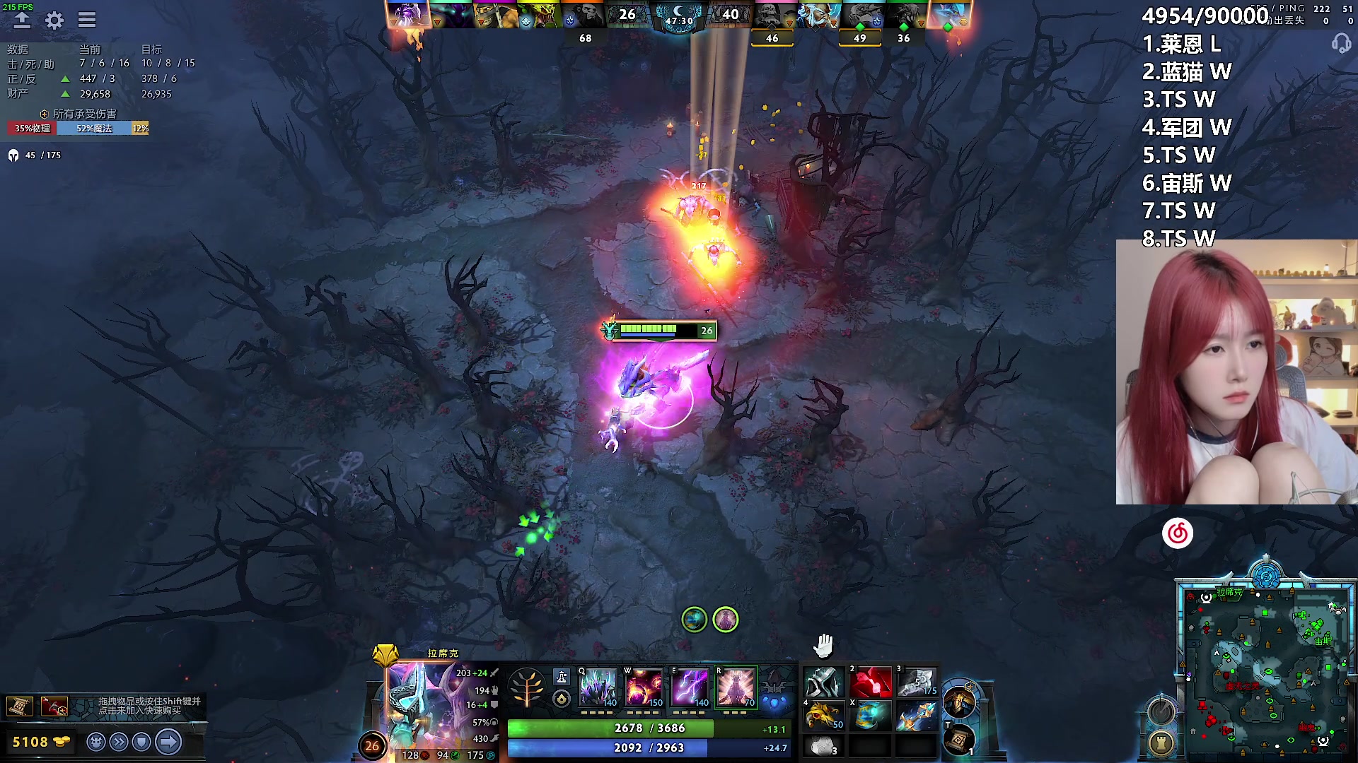 【2024-05-27 01点场】A妹A妹：【呆猪】10011