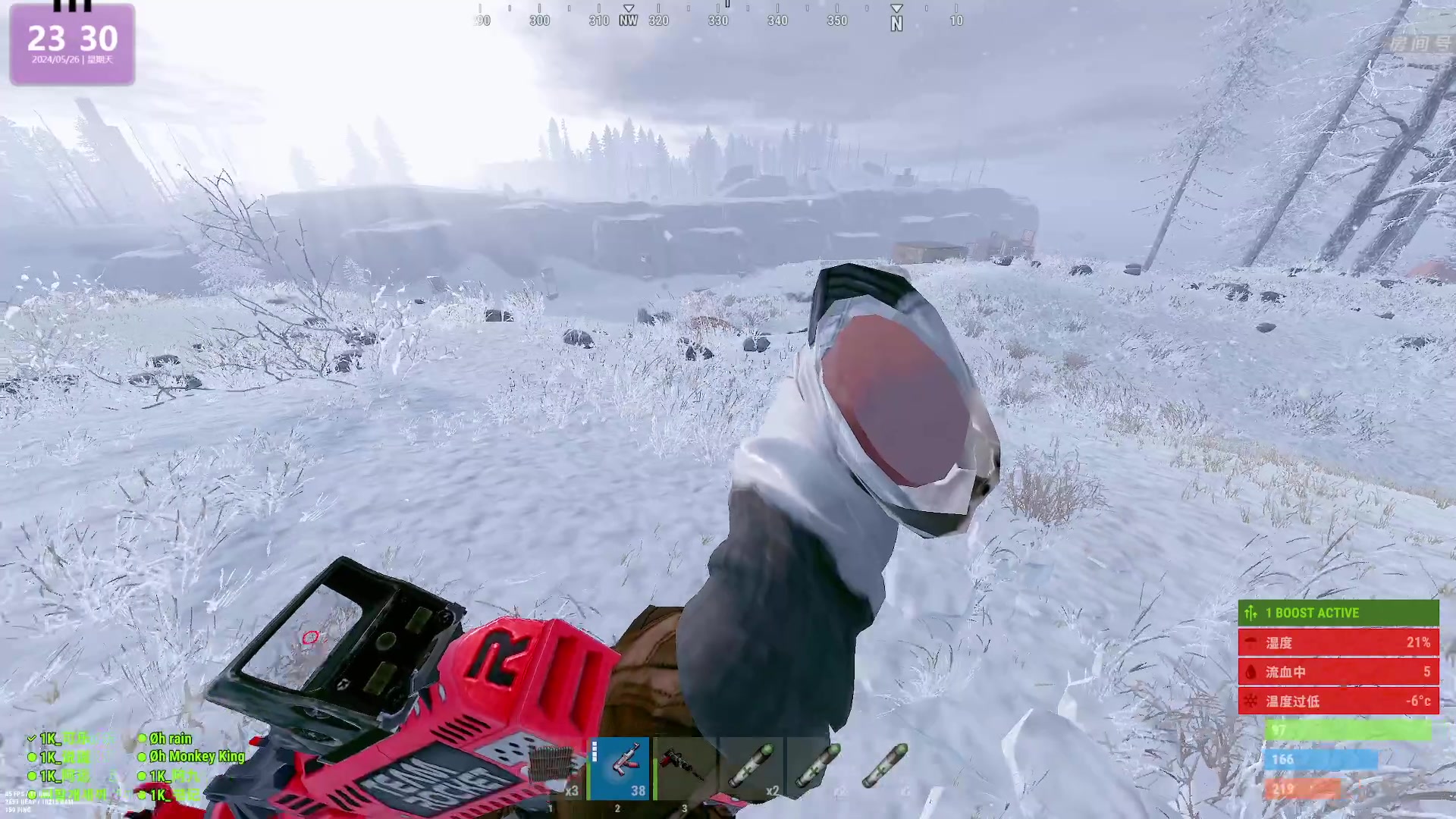 【2024-05-26 23点场】1K黄辉冯：黄辉冯：最好玩的生存游戏~