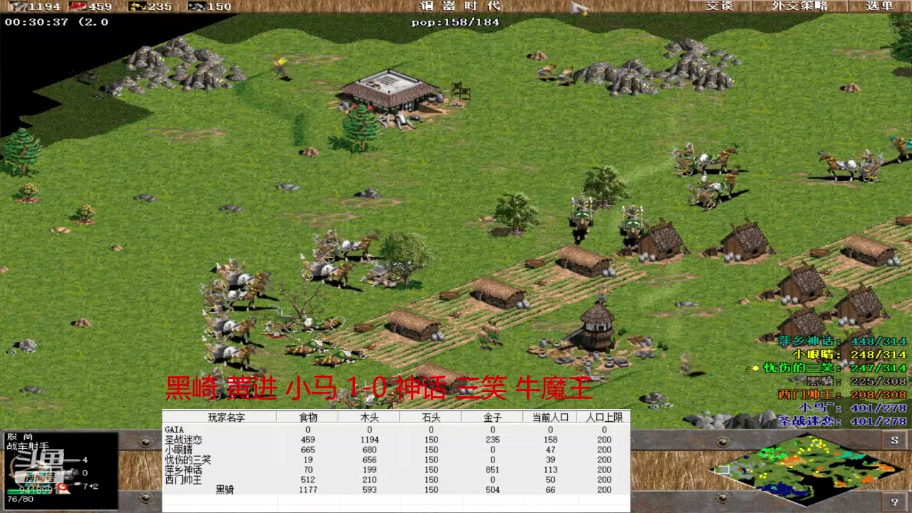【2024-5-27 14点场】淋淋雨829:圣战迷恋的直播间
