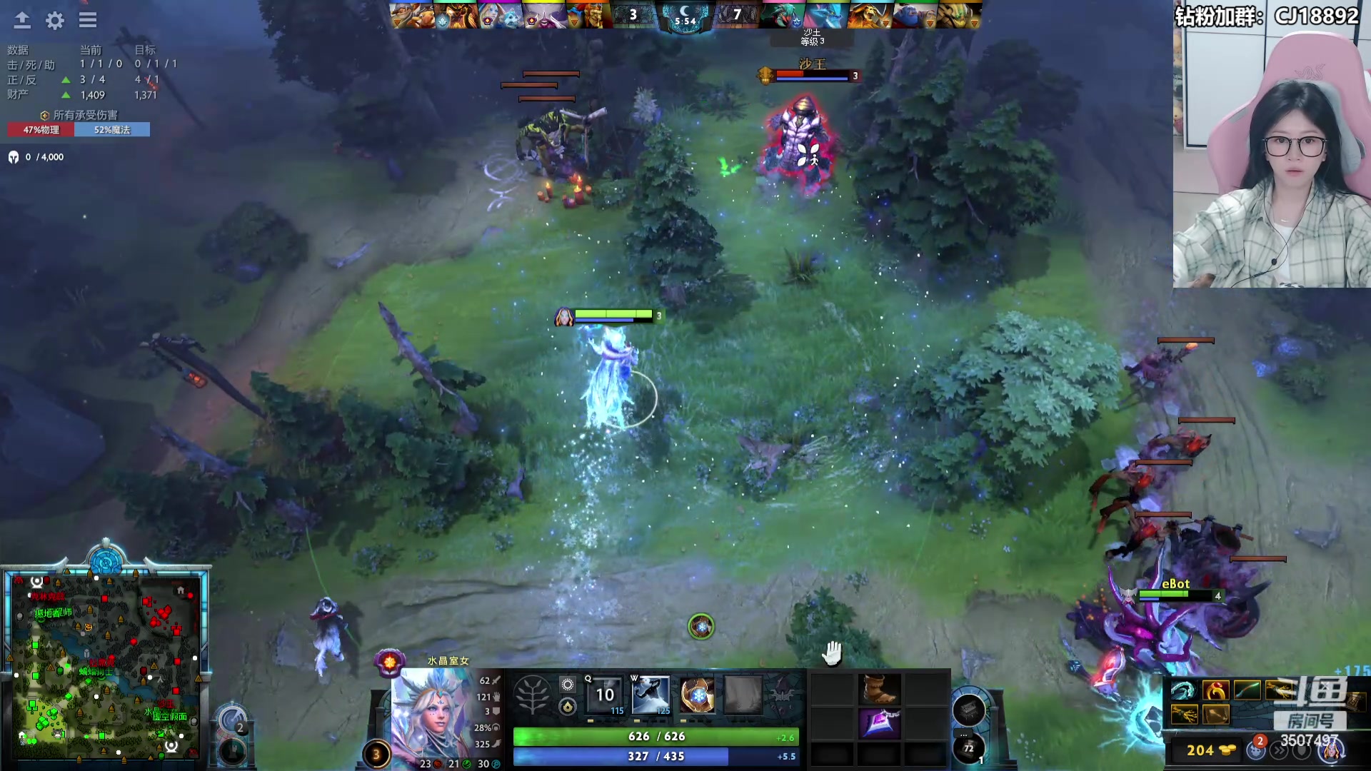 【2024-05-27 18点场】Amsssss：~~~~哪里跌倒就在哪里站起来~~~~