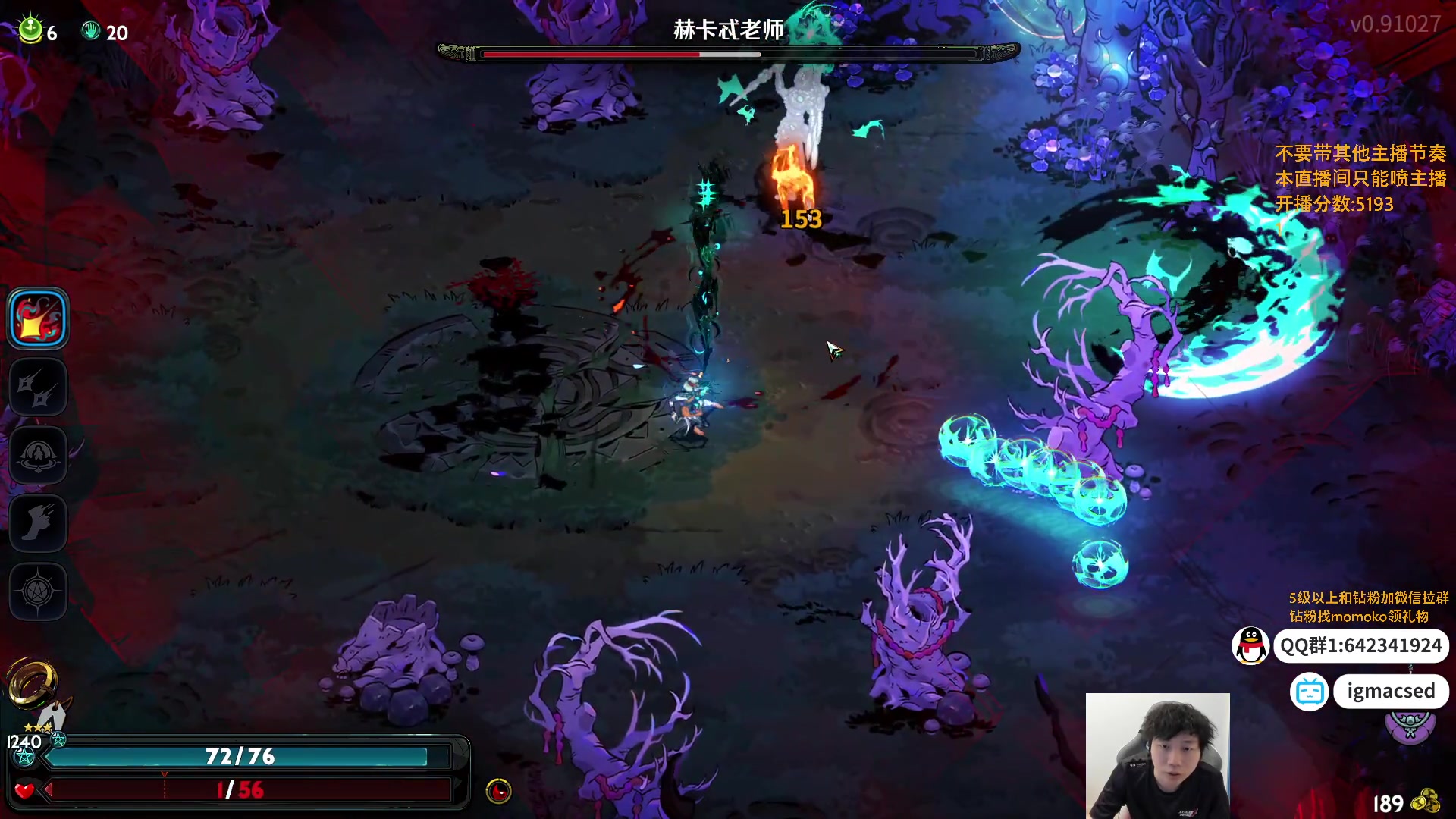 【2024-5-26 13点场】igmacsed:[双倍]遗产又丢失，今天先夺回遗产