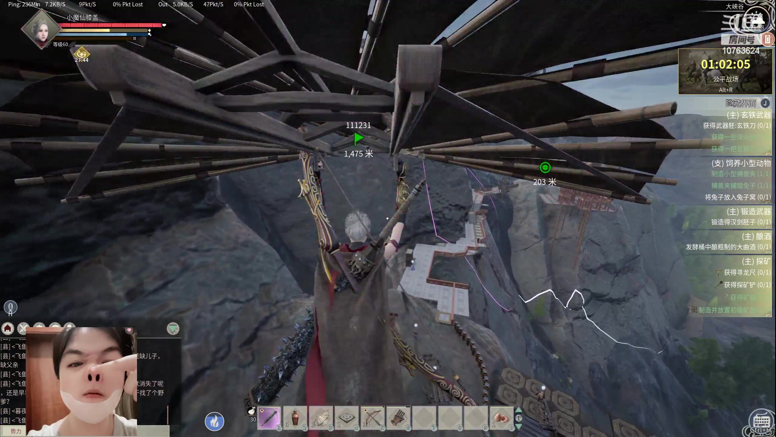 【2024-05-24 21点场】膝盖是个倒霉蛋：呼哈呼哈呼哈~