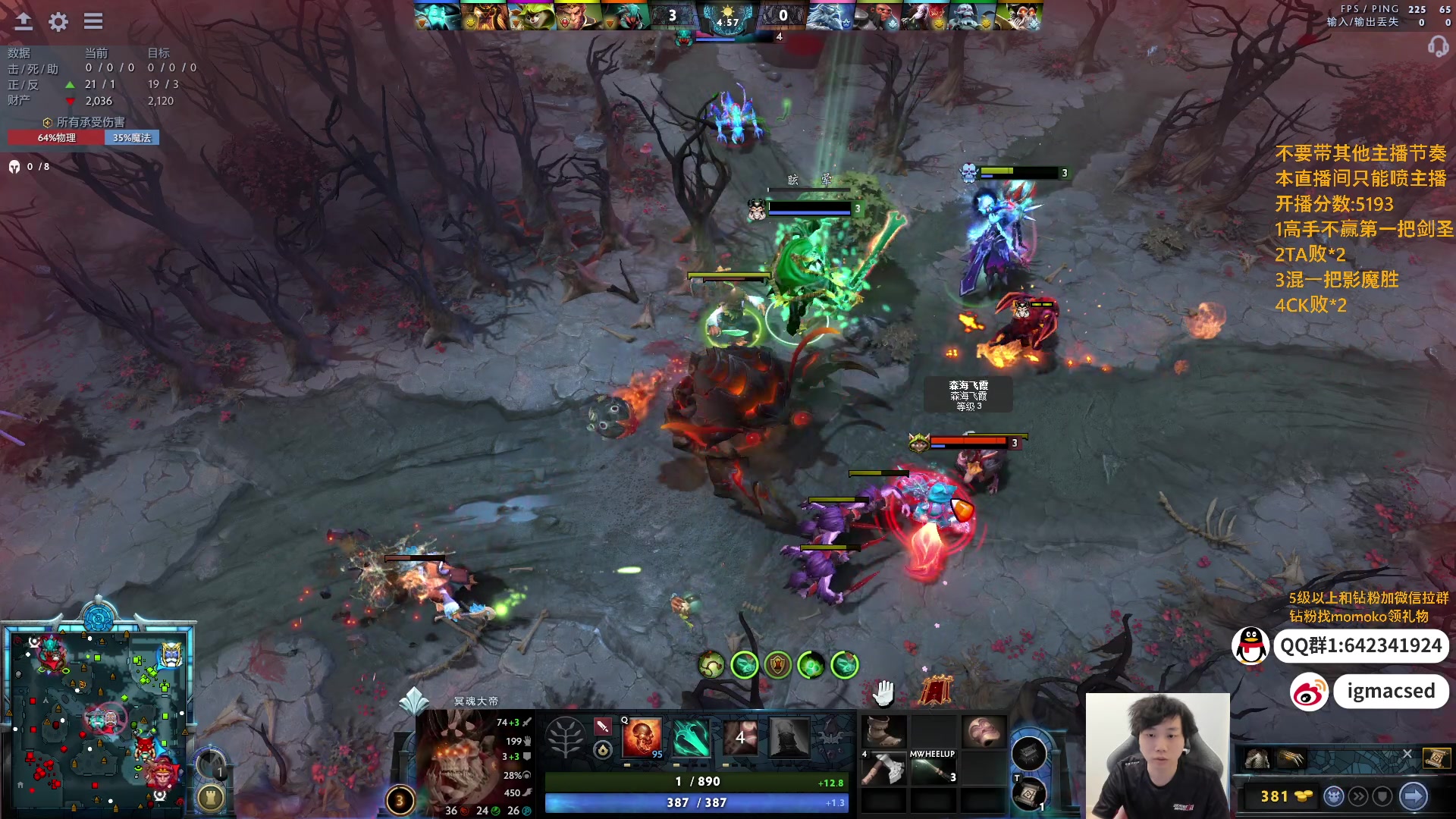 【2024-5-26 18点场】igmacsed:[双倍]遗产又丢失，今天先夺回遗产