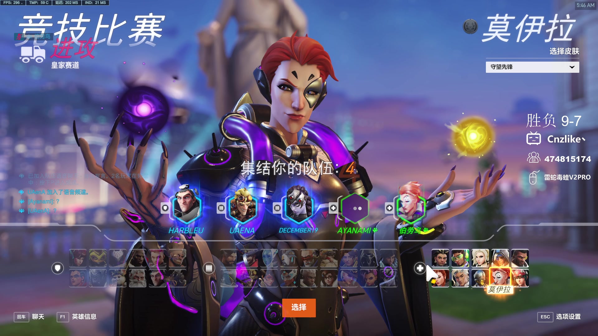 【2024-05-27 05点场】Cnzlike：来学源氏吧 学无止境