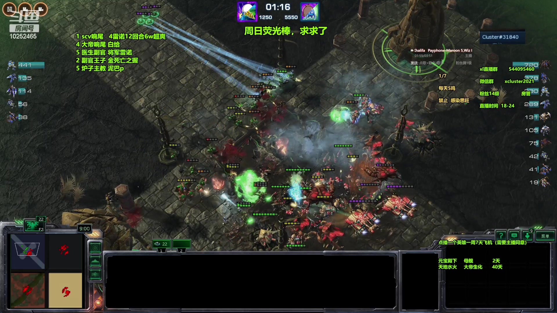 【2024-05-26 15点场】xcluster：星际酒馆，下午好