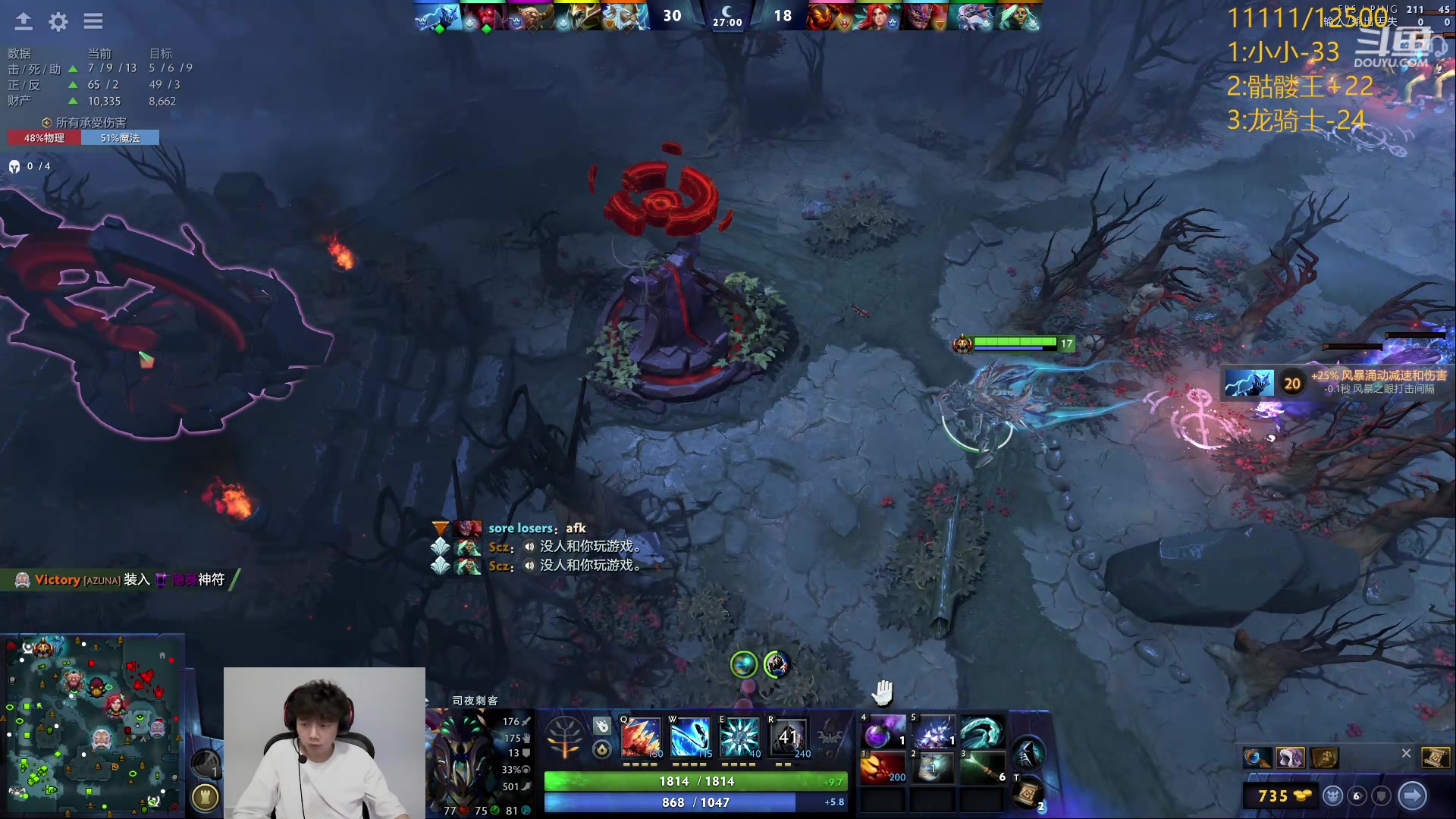 【2024-05-27 13点场】艾斯yoona：新版本的鬼！