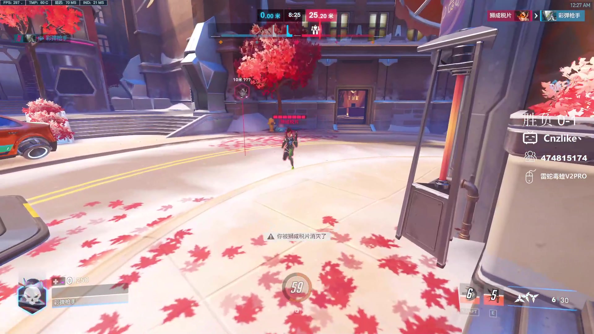 【2024-05-26 23点场】Cnzlike：来学源氏吧 学无止境