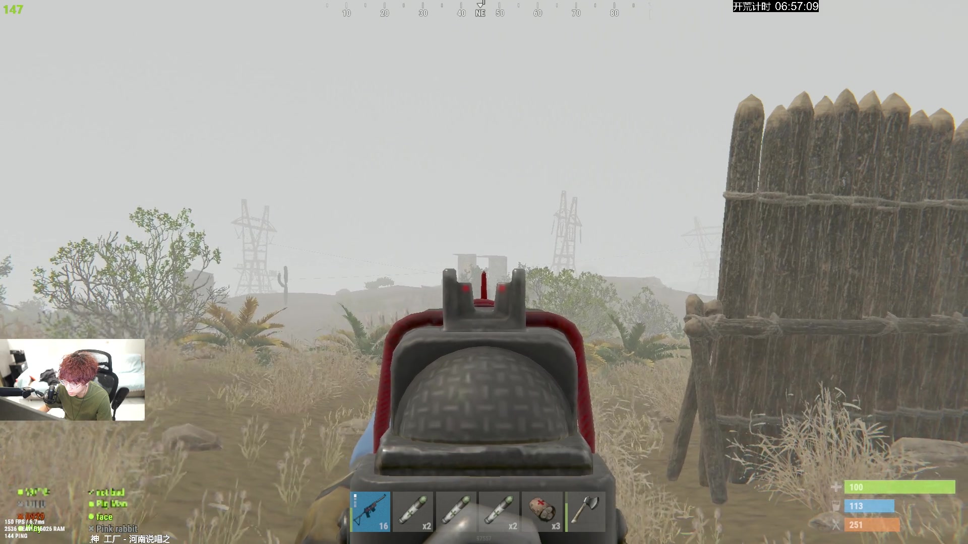 【2024-05-27 19点场】斯祥丶：5月27号13点开荒！！