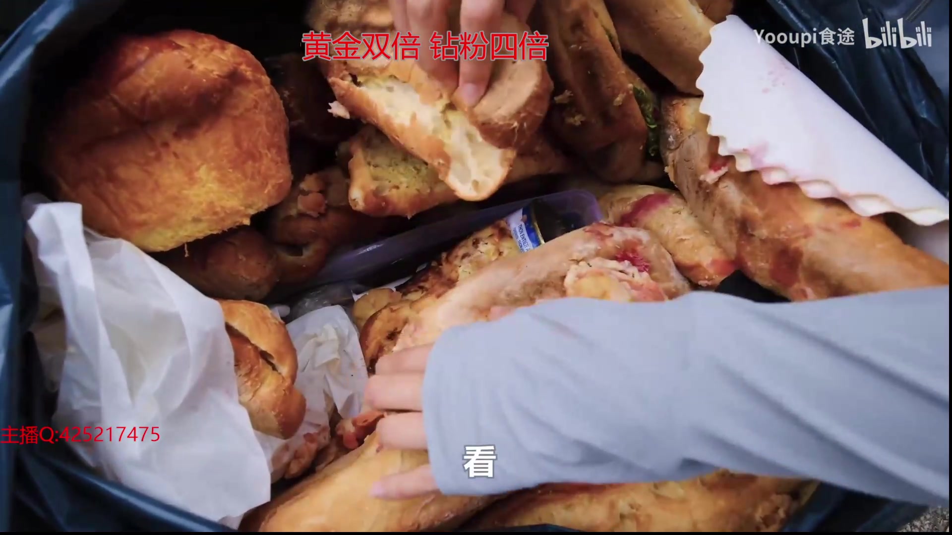 【2024-05-27 05点场】兮饭锐雯：乱斗小王子来拉