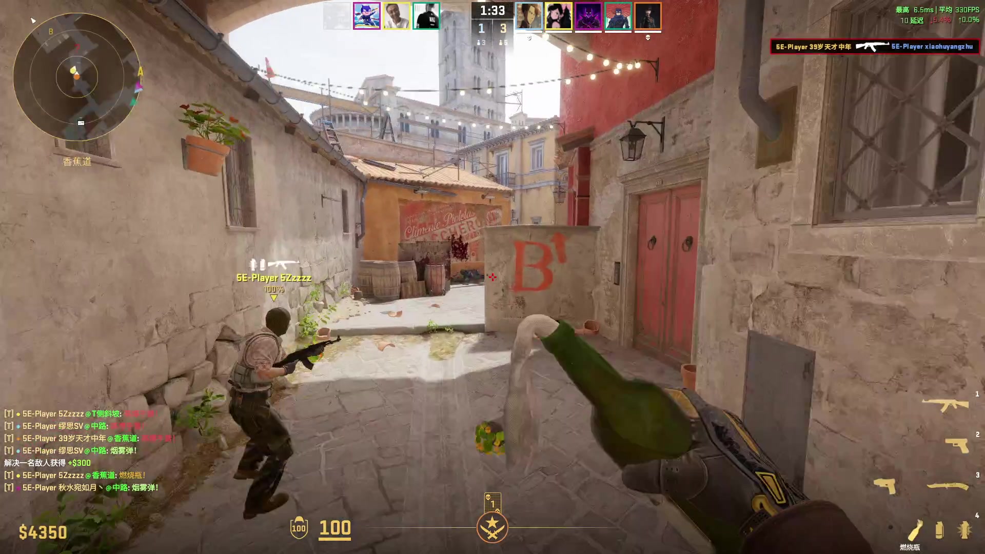 【2024-05-27 18点场】diyy刘頔：diyy: 回来了~好好工作啦！！！