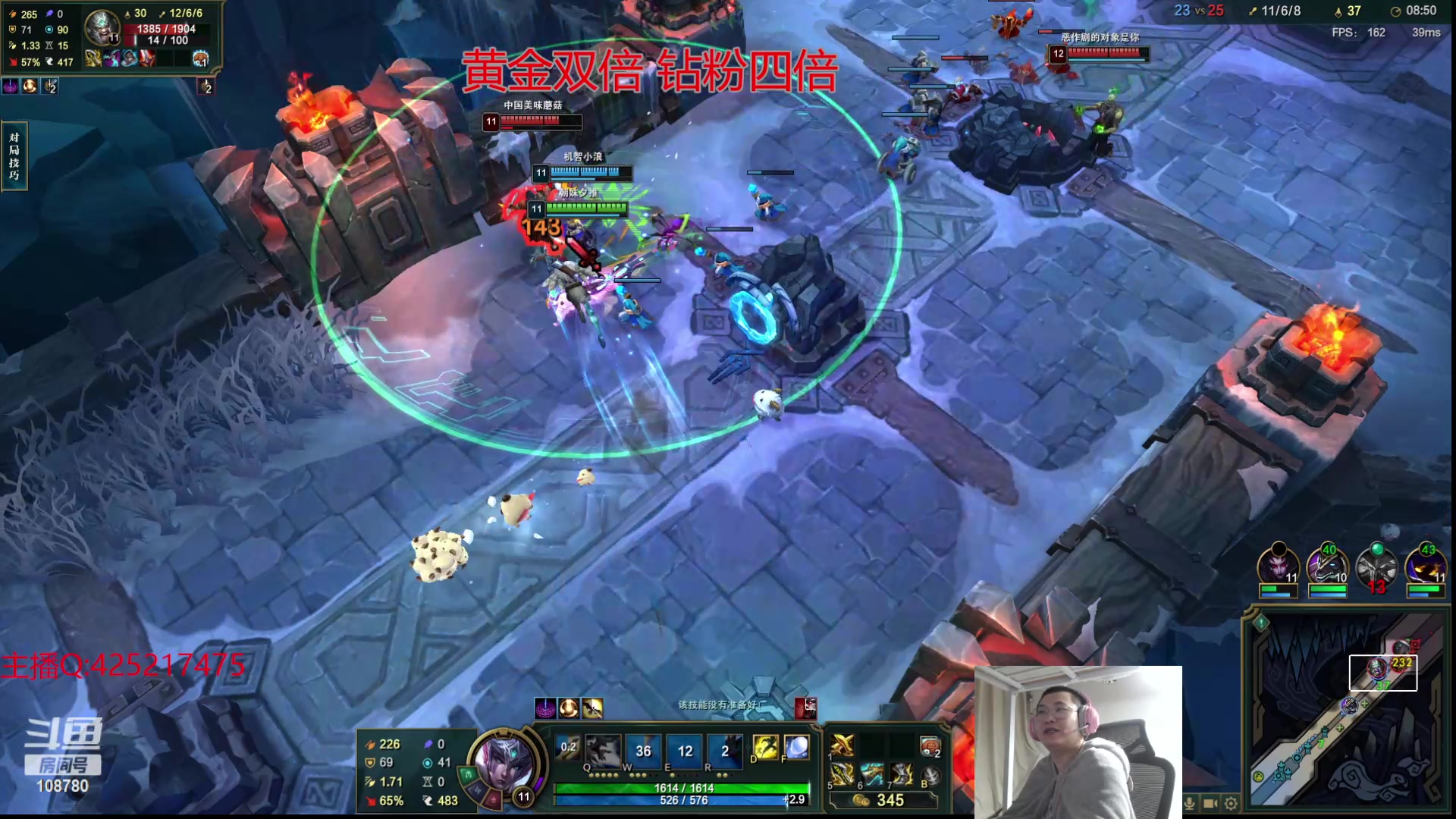 【2024-05-27 03点场】兮饭锐雯：乱斗小王子来拉