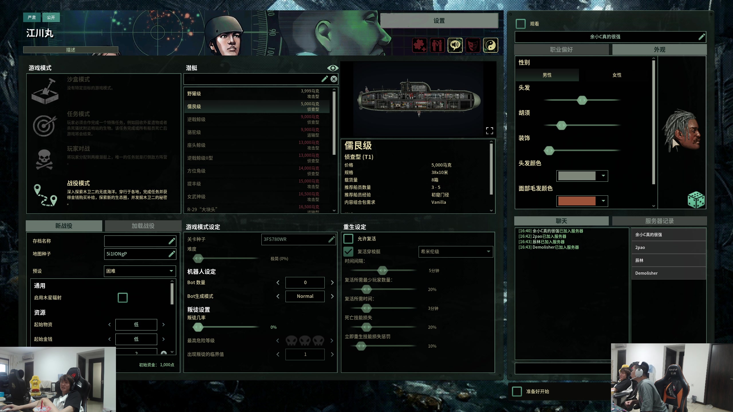 【2024-05-27 16点场】余小C真的很强：余小C：龙虎双雄冲啊啊啊啊啊啊