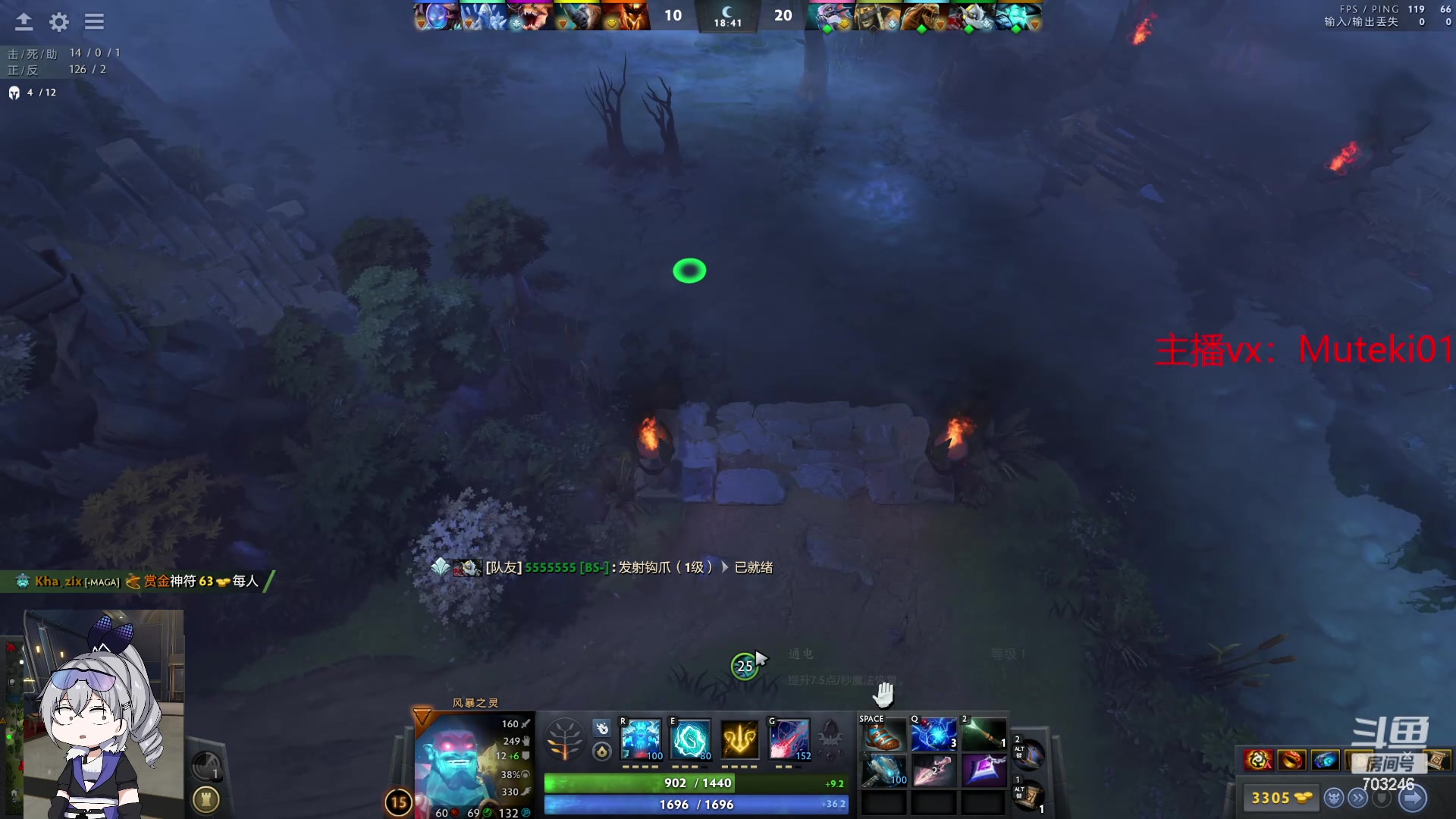 【2024-05-27 12点场】小铅笔HB：dota4来了，万分蓝猫王