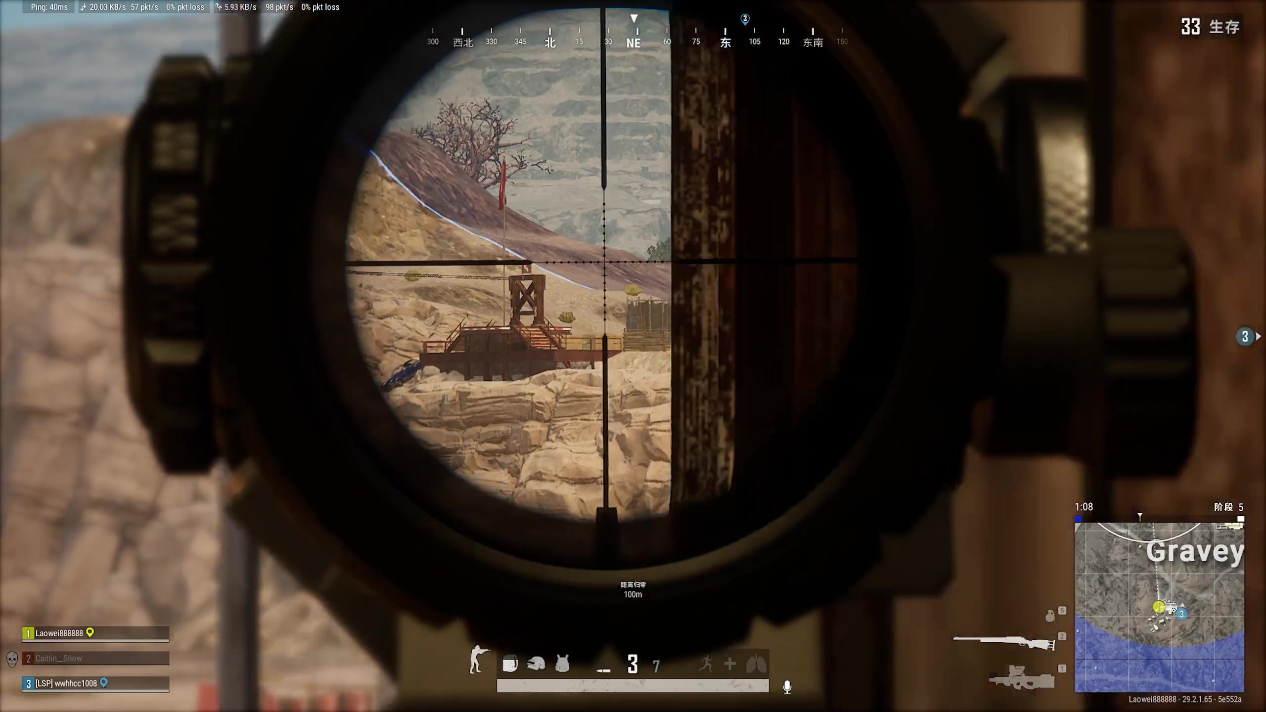 【2024-05-27 14点场】琼斯小卫：虚幻5超真实恐怖新游太吓人了