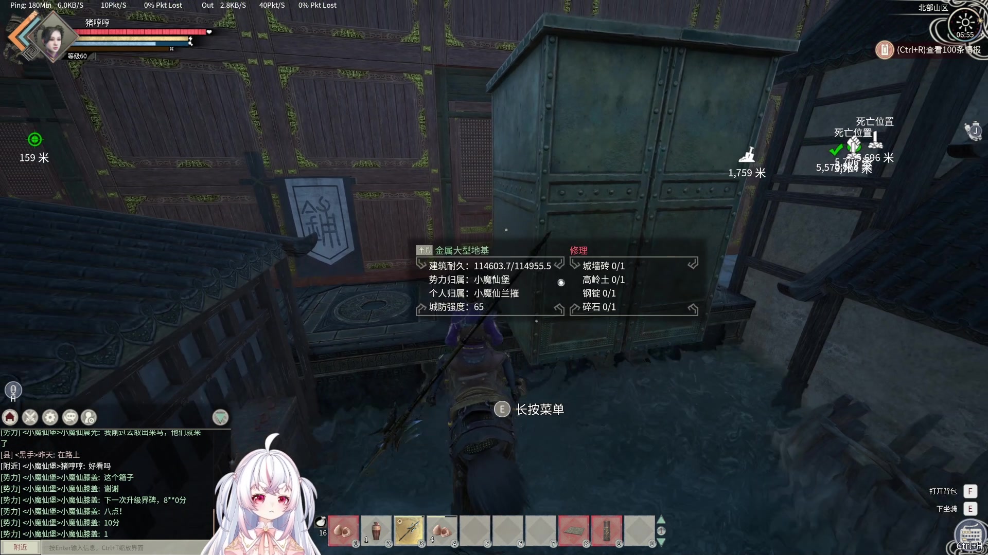 【2024-05-27 06点场】小猪哼x：天天猪叫，提神醒脑