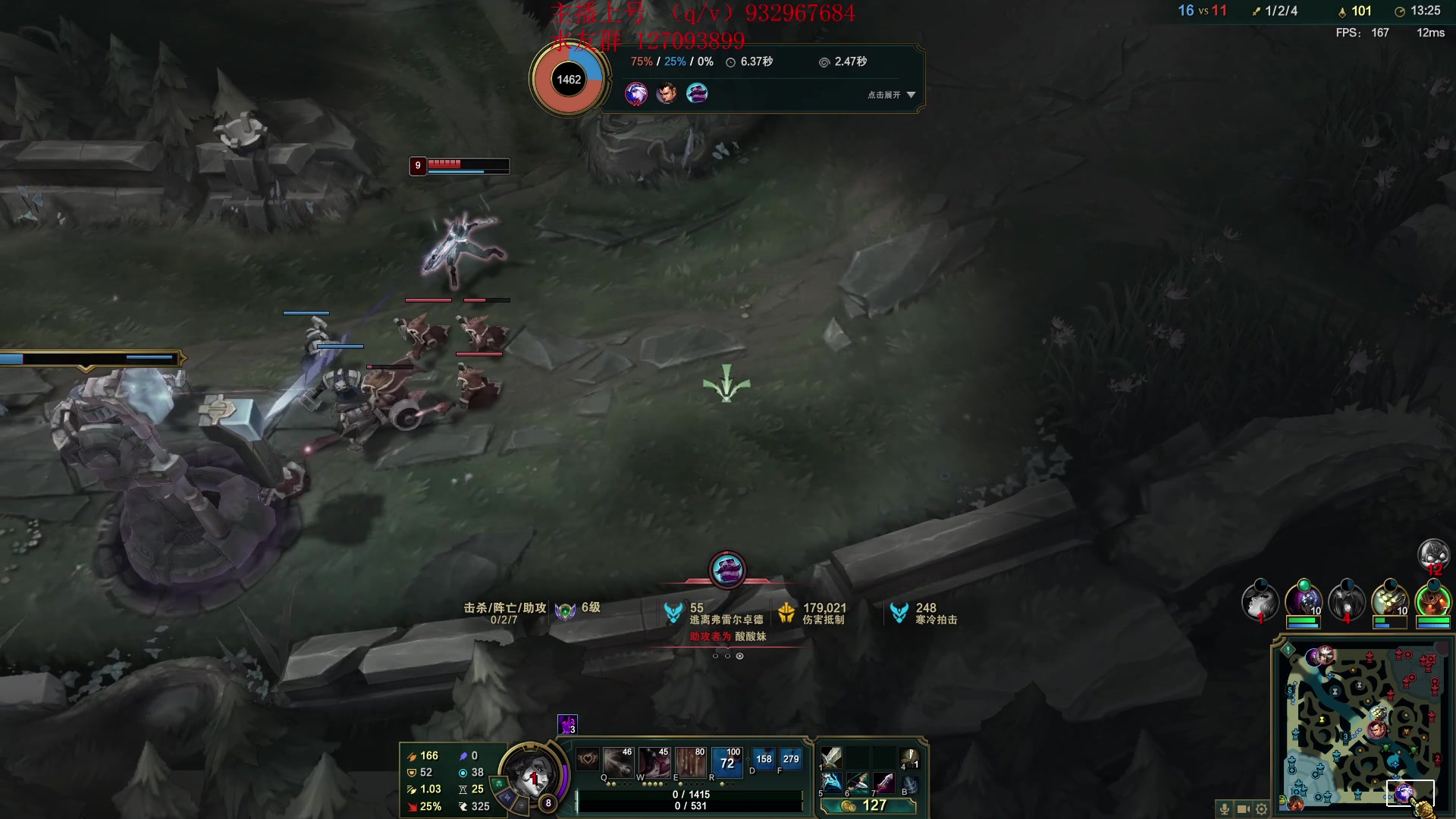 【2024-05-27 15点场】夏天夏天丶丶：锯齿短匕女枪把把C