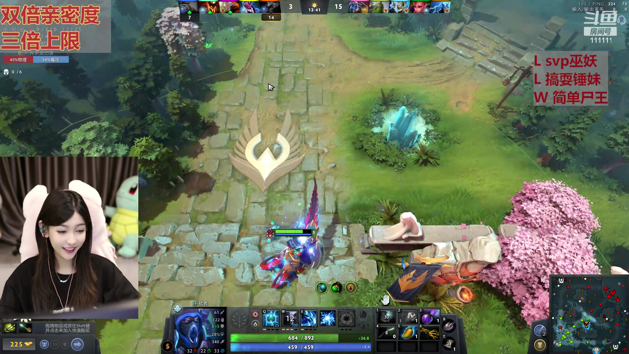 【2024-05-26 22点场】叶知秋Vanessa：秋：黄金双倍