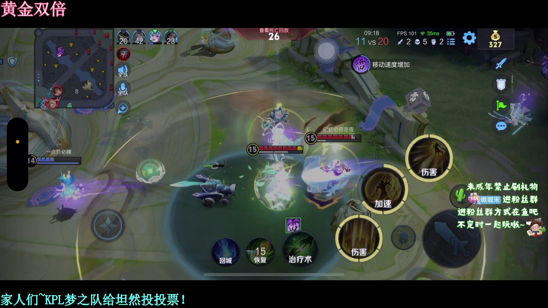 【2024-05-26 21点场】小小宋OAO：✨小小宋✨两周年快乐哦谢谢家人们陪伴！