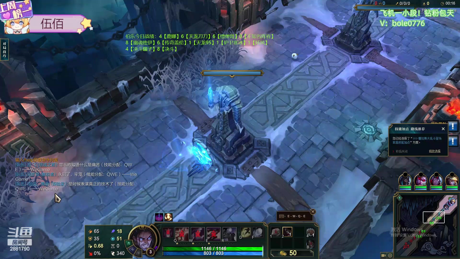 【2024-05-27 15点场】天下大同丨晴天：新主播！！办卡可上号