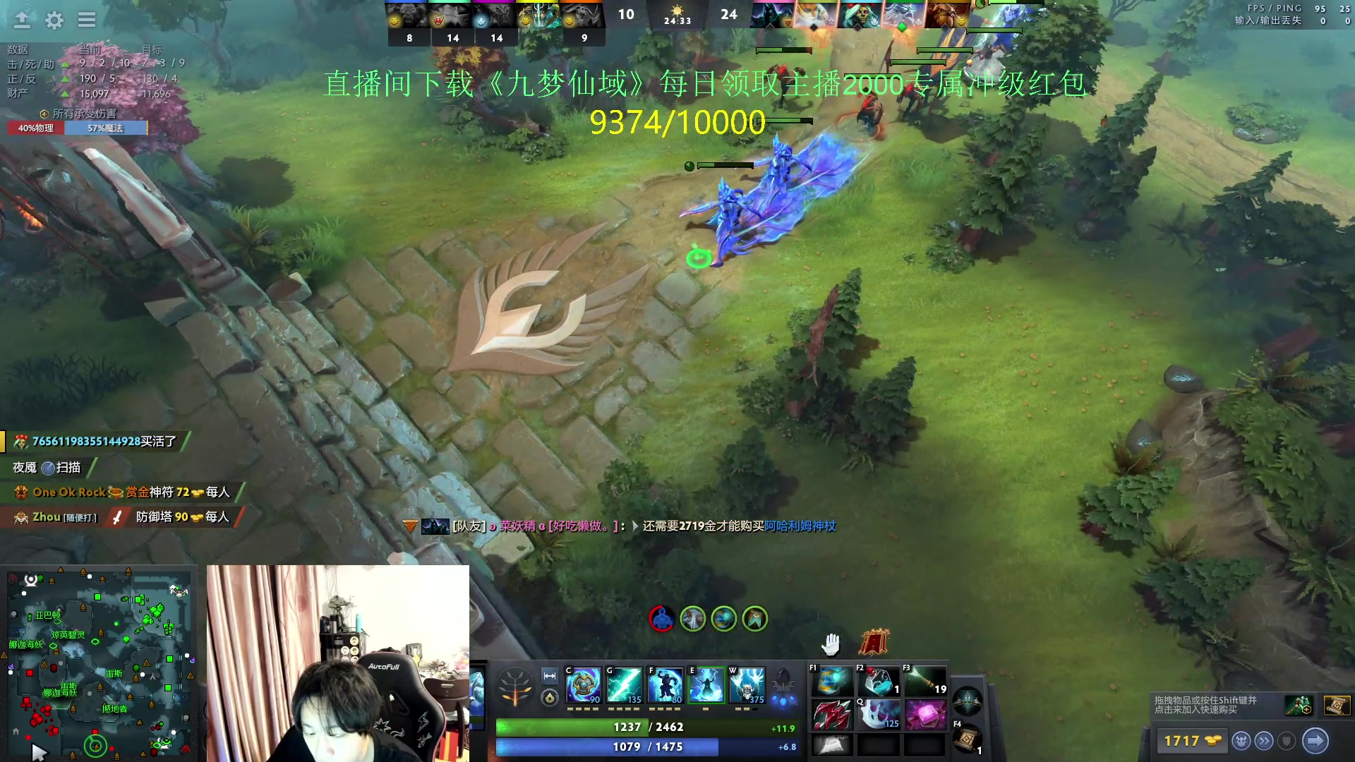 【2024-05-27 19点场】刘嘉俊Sylar1：762484