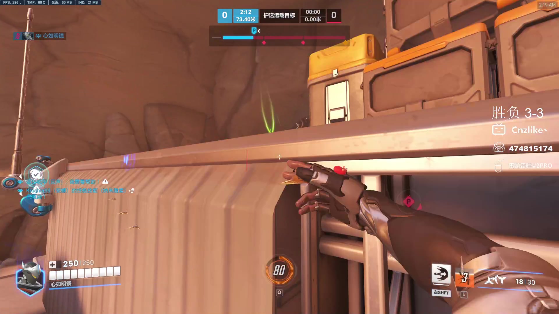 【2024-05-27 01点场】Cnzlike：来学源氏吧 学无止境