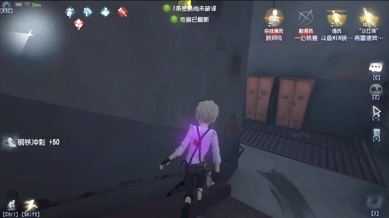 【2024-05-27 03点场】MIN锅锅：青训人皇等你来