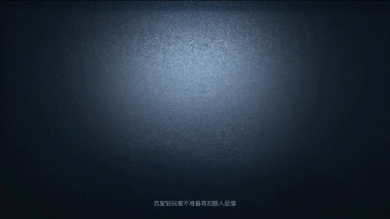 【2024-05-26 23点场】MIN锅锅：青训人皇等你来