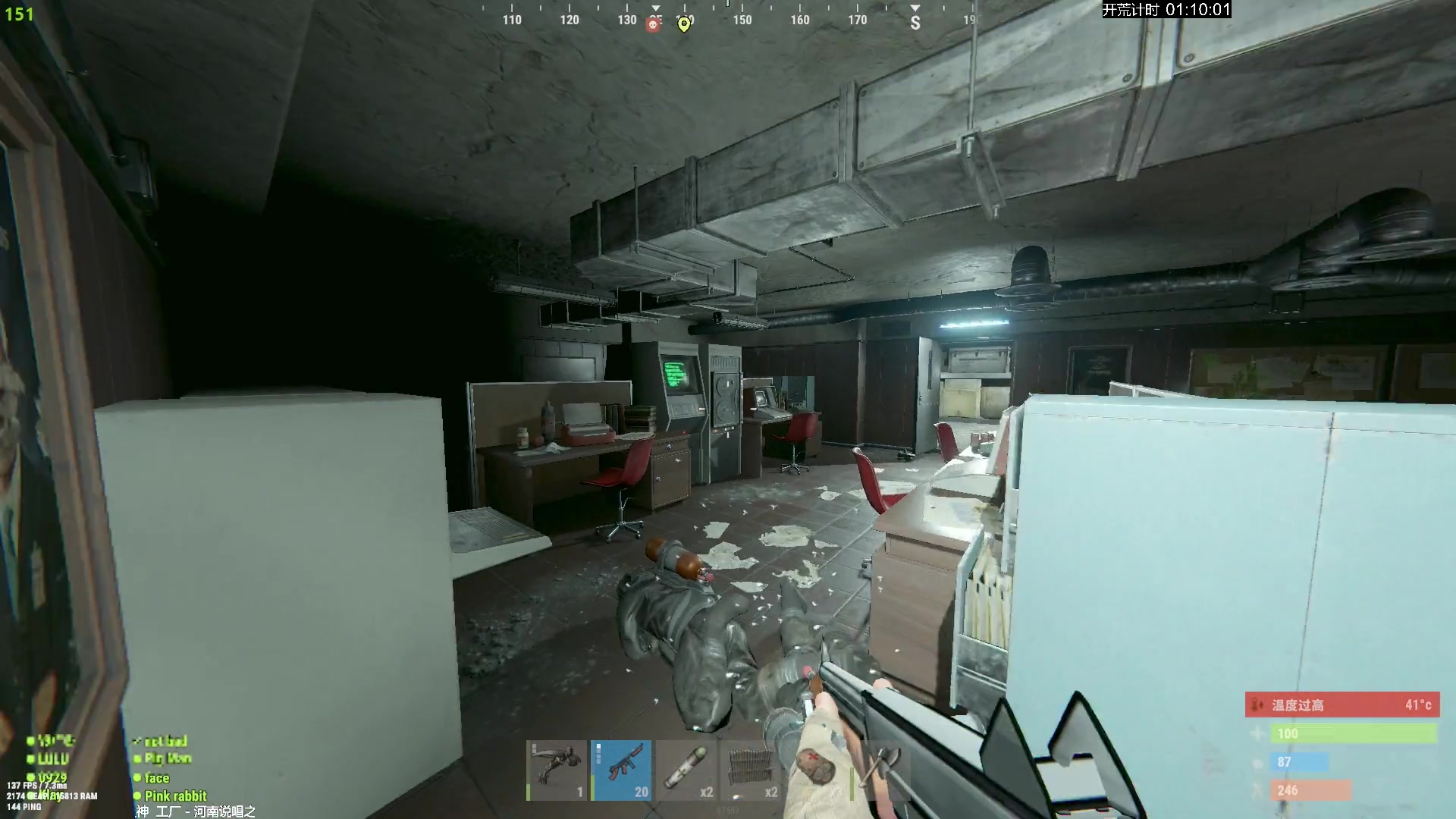 【2024-05-27 14点场】斯祥丶：5月27号13点开荒！！