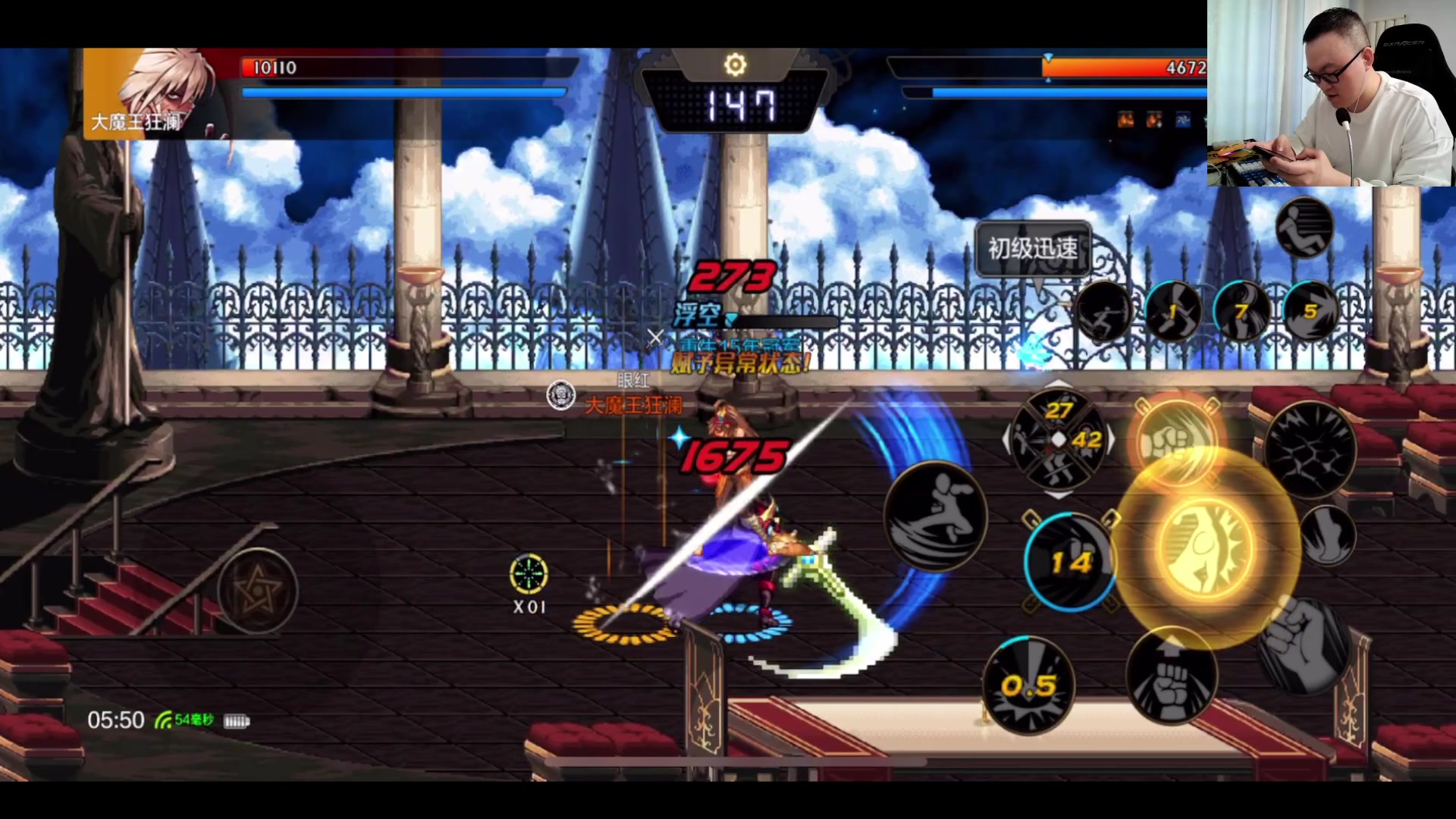 【2024-05-27 05点场】武神59：今天的猪蹄开始了！！！！