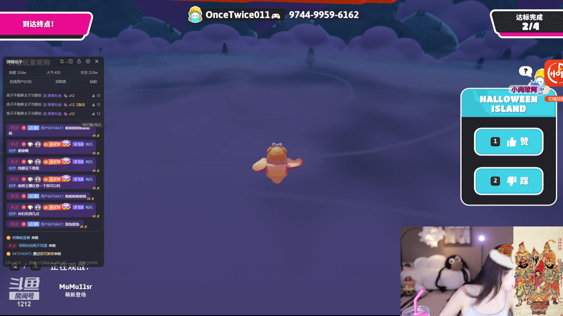 【2024-05-27 15点场】小肉球阿：爱笑的女孩运气不会差~