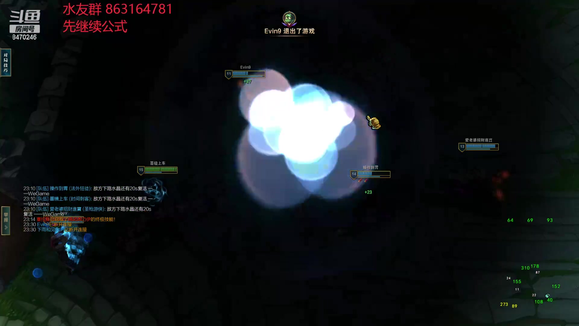 【2024-05-27 00点场】小老板丶艾克：肝会鸣潮再来