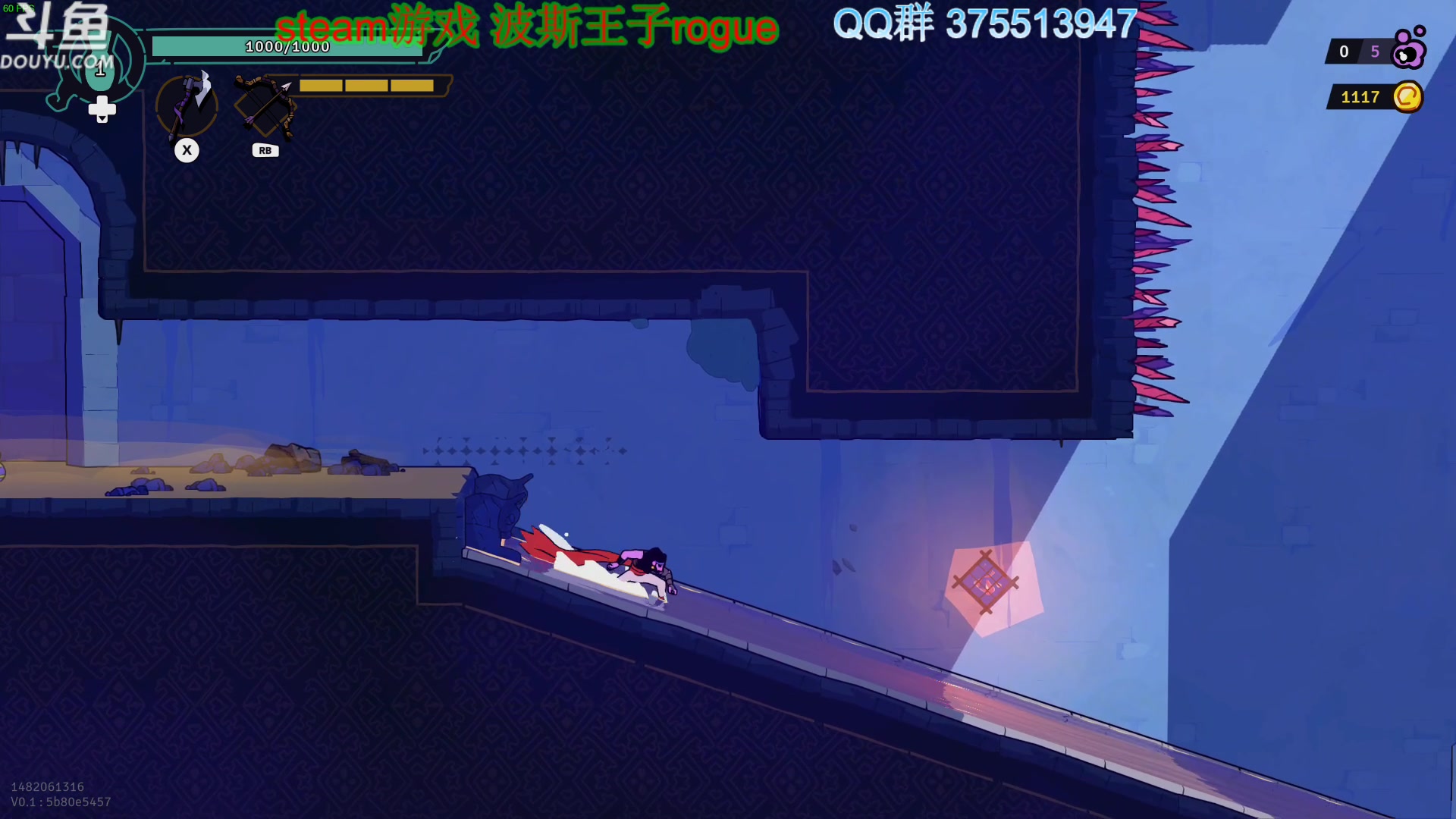 【2024-05-27 20点场】its宁玉今秋：新游直播 波斯王子rogue