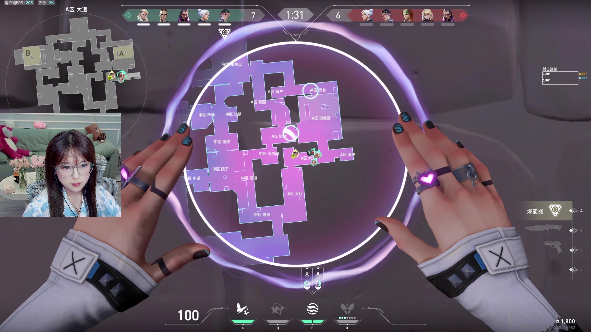 【2024-05-27 12点场】A妹A妹：【呆猪】10011