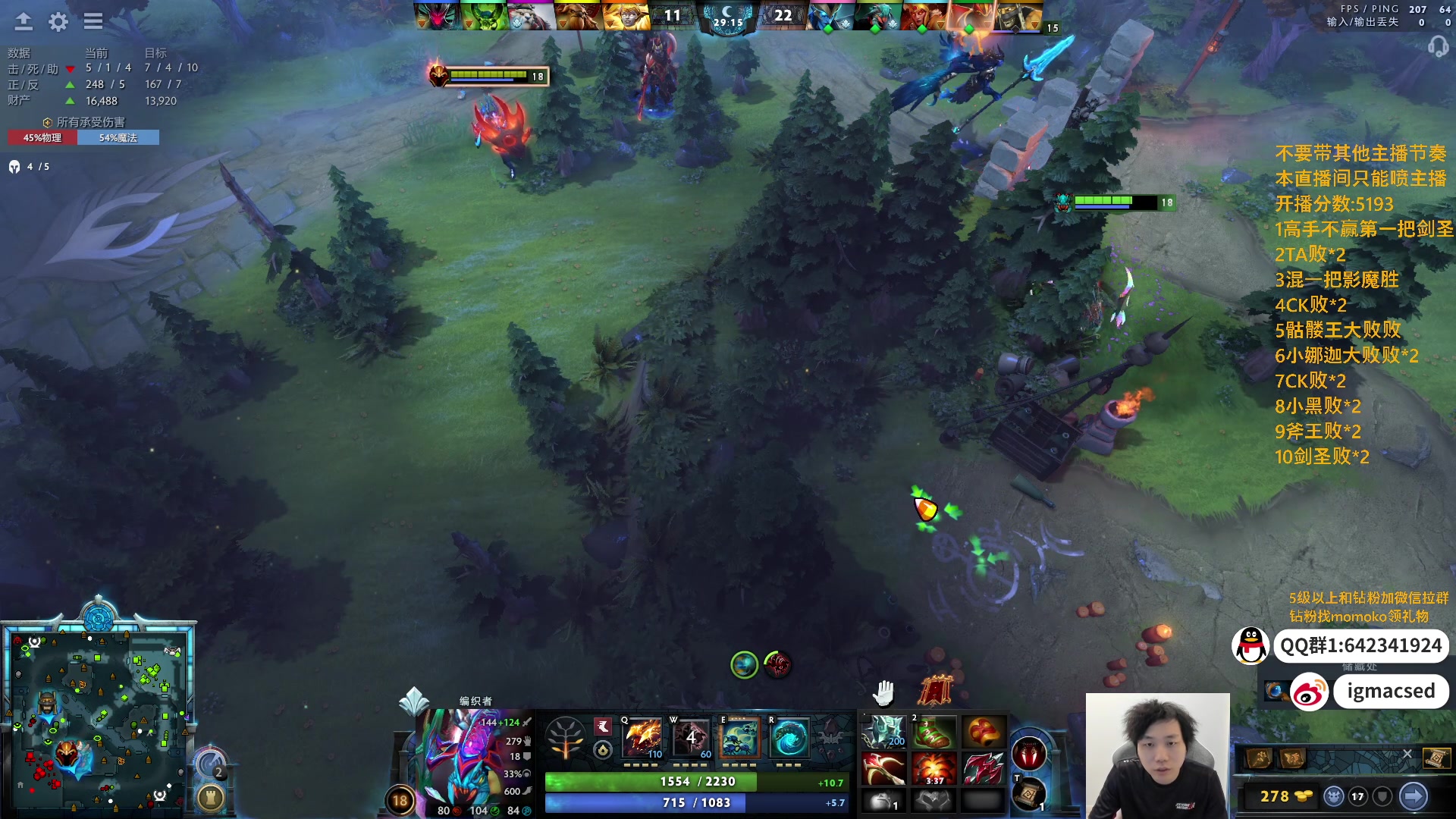 【2024-5-27 0点场】igmacsed:[双倍]遗产又丢失，今天先夺回遗产