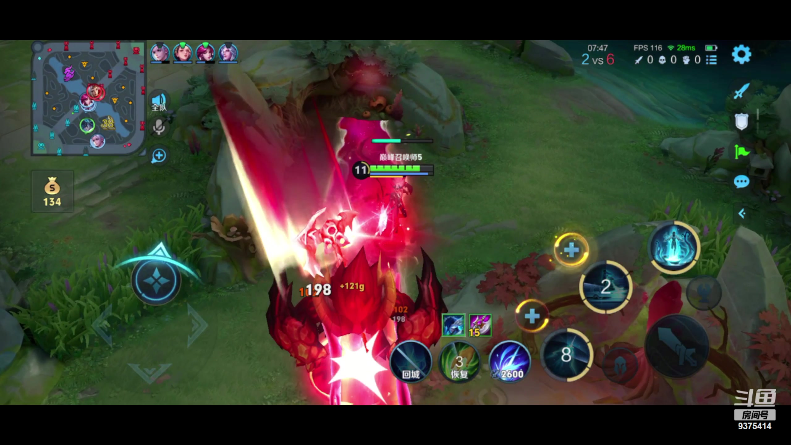 【2024-05-27 18点场】昧昧不是妹妹：一直打野很难吗