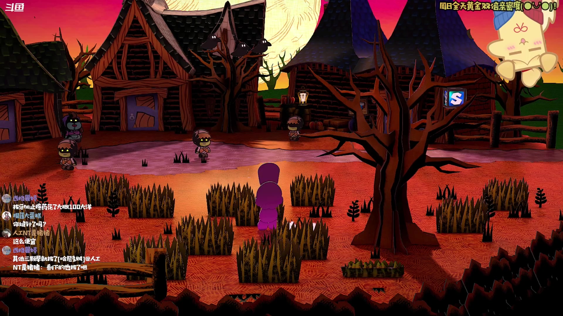 【2024-05-26 20点场】哈尼她姐：【黄金双倍+纸片马力欧RPG】千年之门！