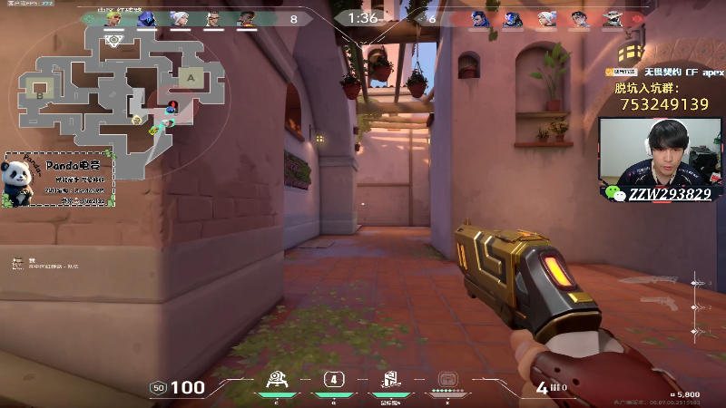 【无畏契约】CSGO解说伟伟的精彩时刻 20240527 00点场