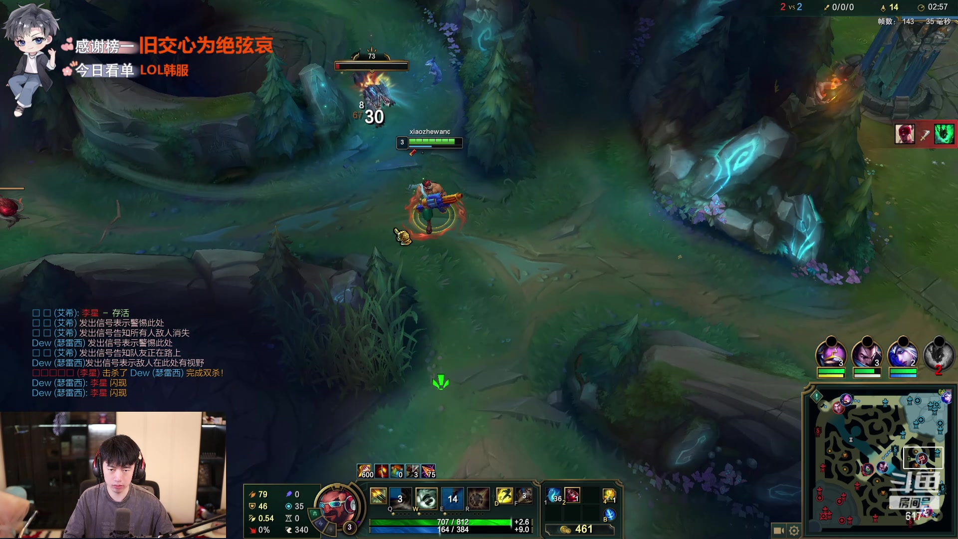 【2024-05-27 16点场】617丶新一：下午四点见！！！