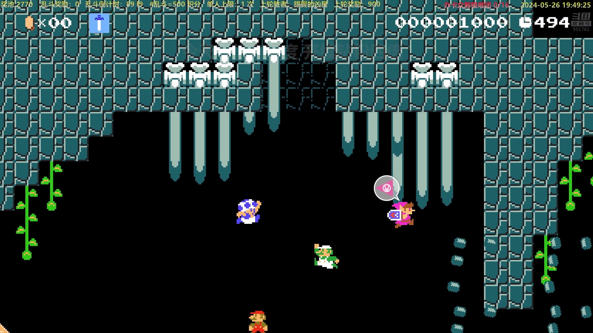 【2024-05-26 19点场】白白的胖胖呀：⭐️双倍亲密度 开续钻粉四倍⭐️