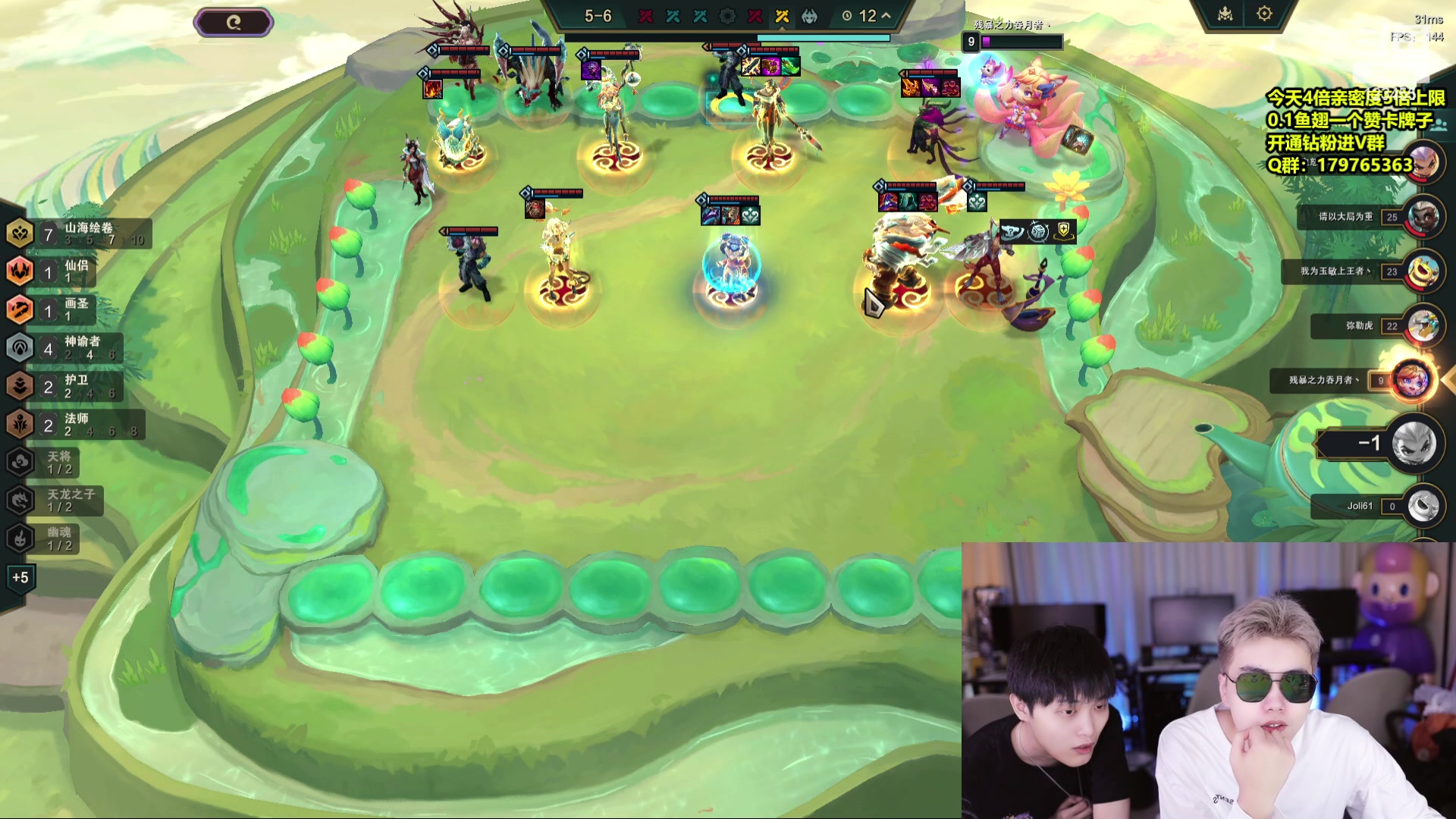 【2024-05-27 14点场】南波儿大魔王丶：LOL一区SOLO赛开始！