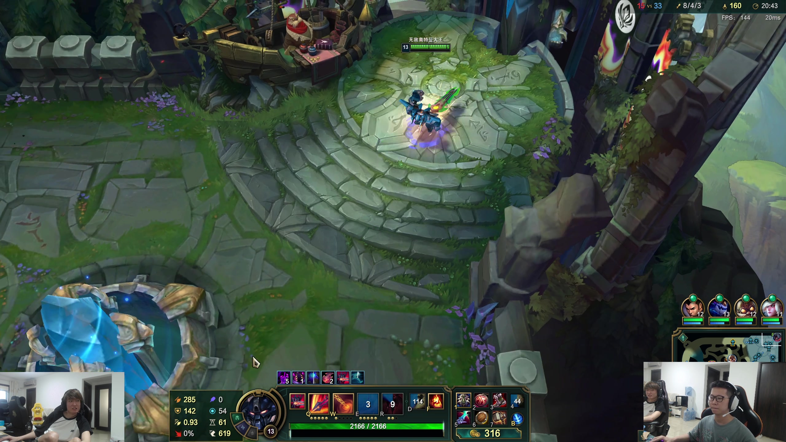 【2024-05-27 14点场】余小C真的很强：余小C：龙虎双雄冲啊啊啊啊啊啊