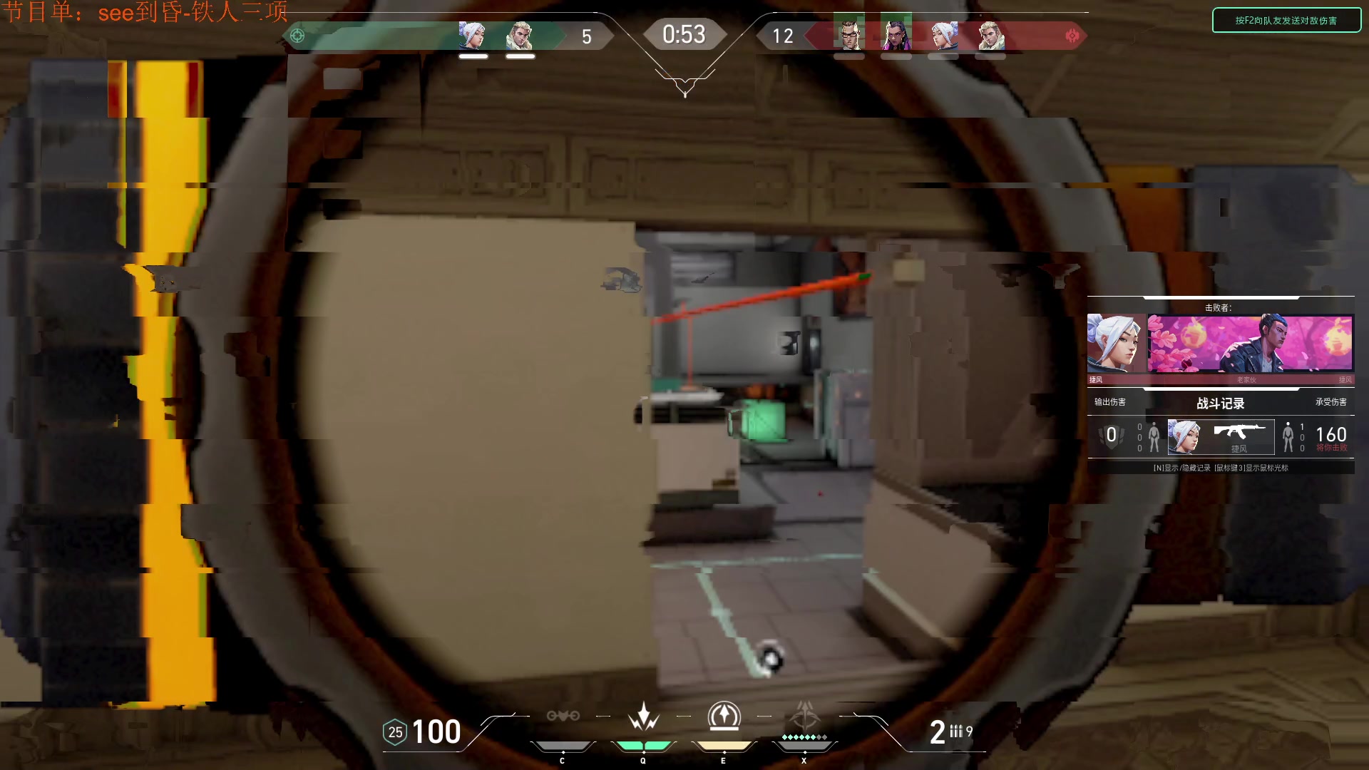 【2024-05-26 01点场】咕噜橙o：白银双倍捏