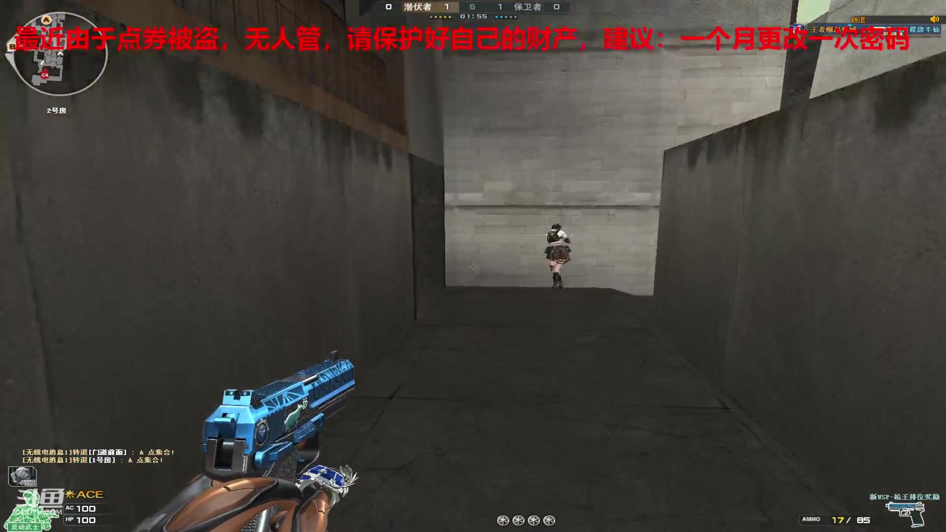 【2024-05-26 15点场】7L521：S27赛季冲冲冲~