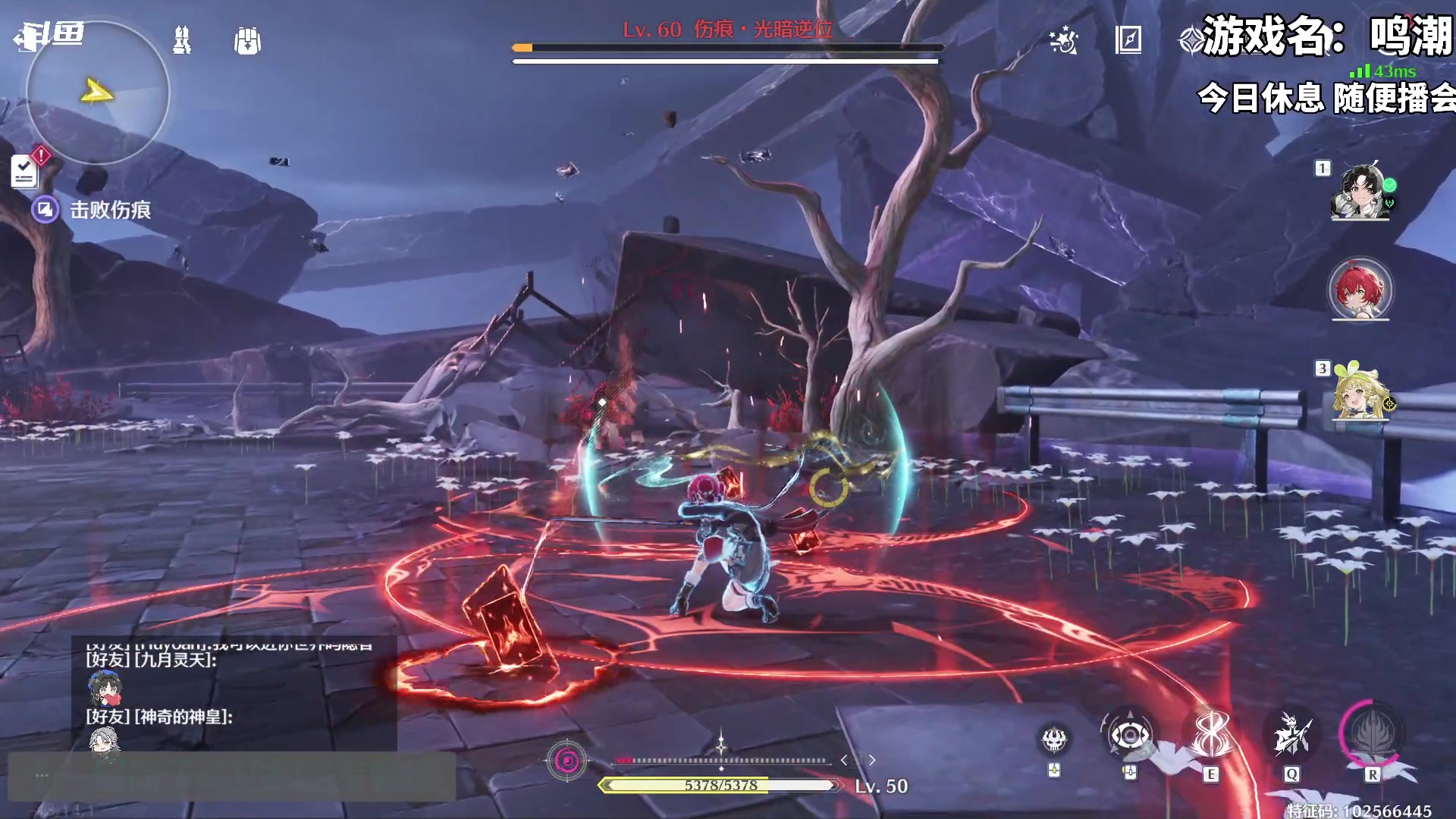 【2024-05-27 17点场】隐者丶丶：【小蜜蜂】客官里面请~~~~