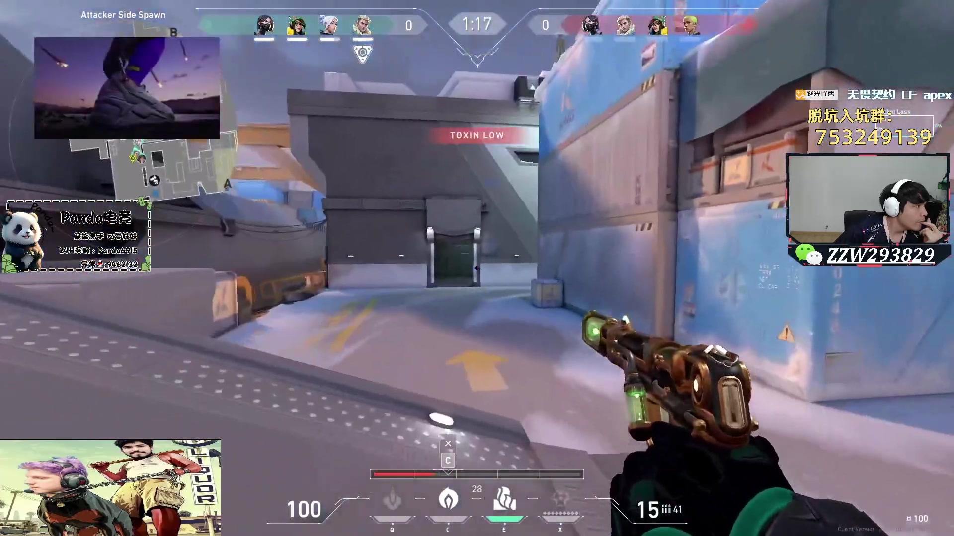 【2024-05-27 05点场】CSGO解说伟伟：职业选手POV