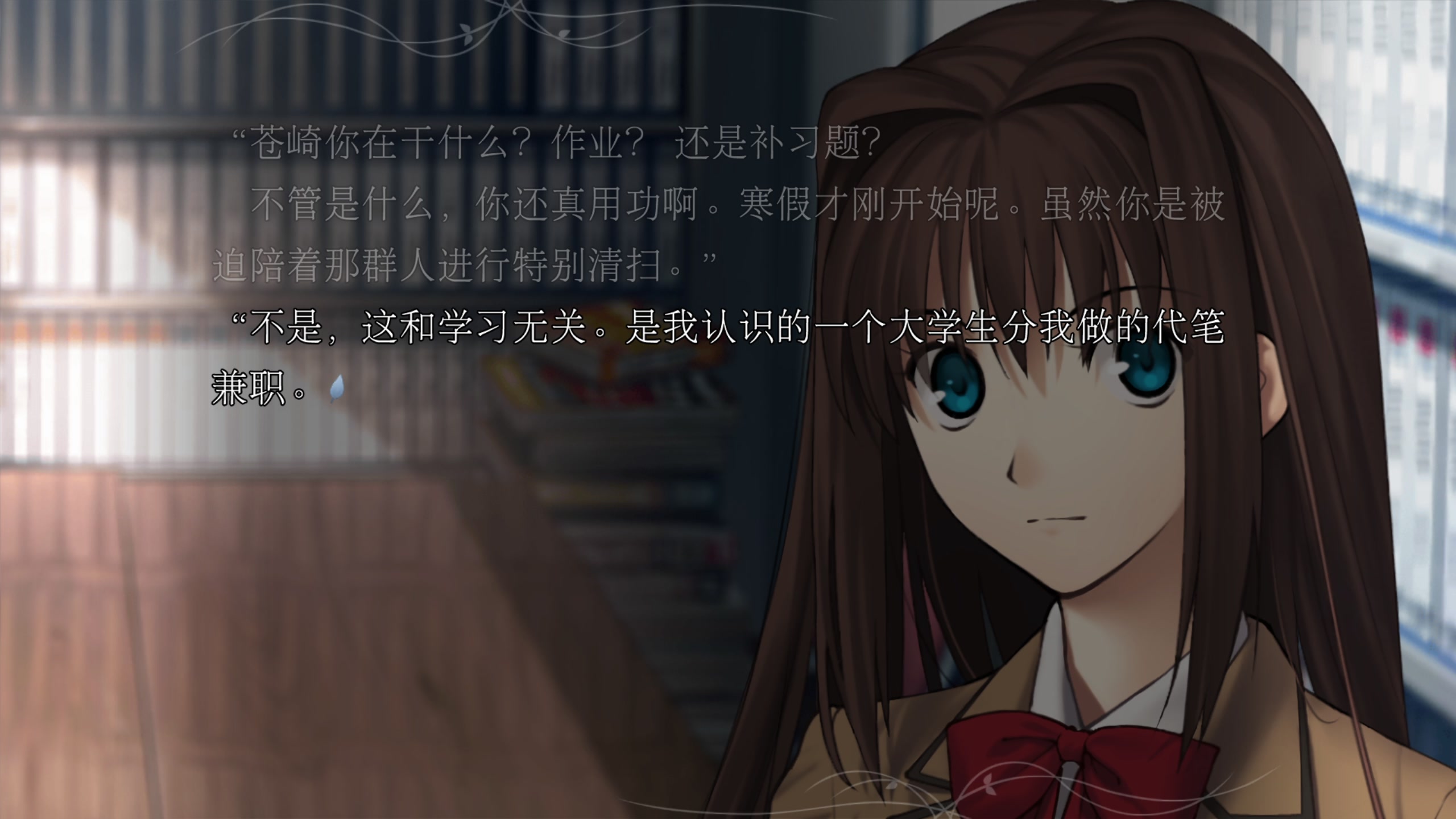 【2024-05-27 15点场】布鲁斯菲尔：本月待通 魔夜 尼尔 逆转6 P5