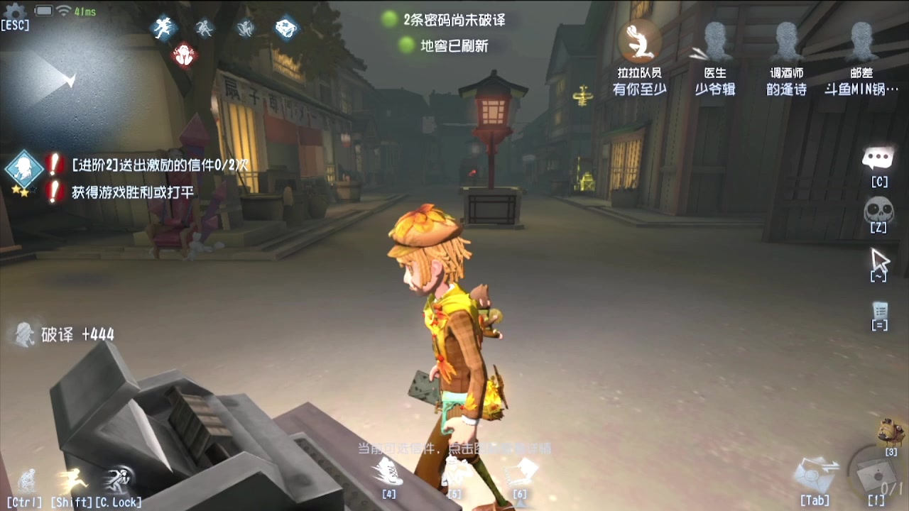 【2024-05-27 01点场】MIN锅锅：青训人皇等你来